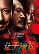 柳州莫菁视频